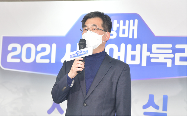 2021 시니어바둑리그 MVP 최규병 9단(사진=한국기원 제공)